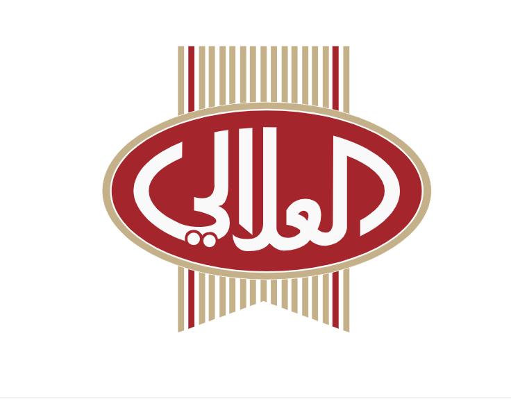 العلالي