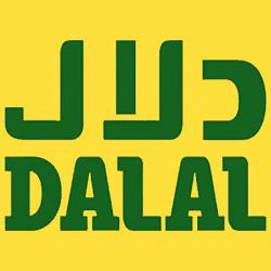 دلال