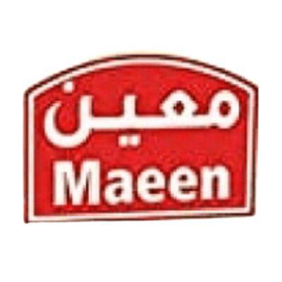 معين