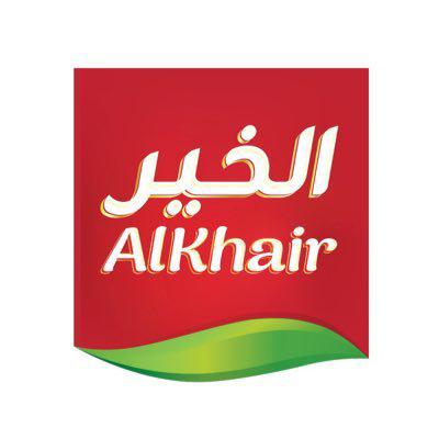 الخير