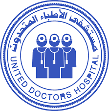 مستشفى الأطباء المتحدون