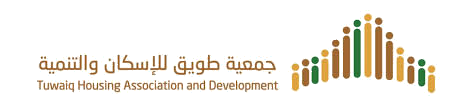 جمعية طويق للإسكان والتنمية