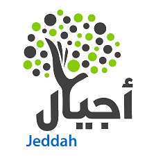 أجيال جدة