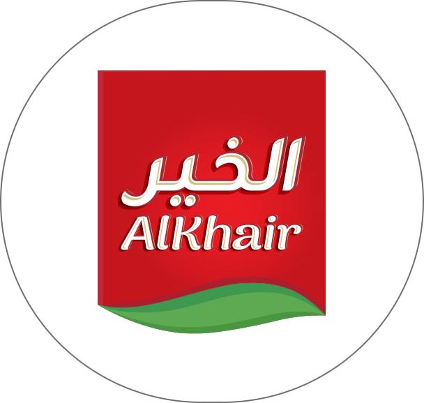 الخير